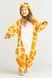 Піжама кігурумі дитяча Жираф 110 (105-115 см) 179-11 фото 2